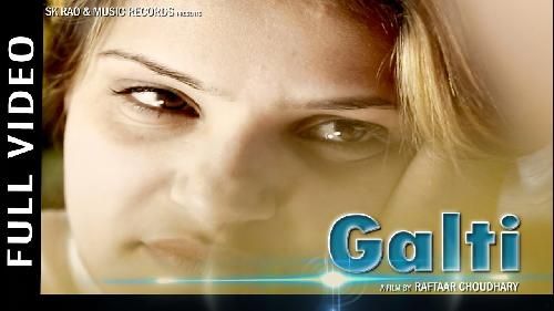 download Galti Ashu Yadav mp3 song ringtone, Galti Ashu Yadav full album download