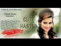 download Cute Hasina Manjeet Ridhal mp3 song ringtone, Cute Hasina Manjeet Ridhal full album download