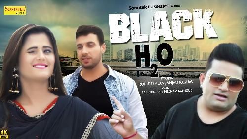 download Black H2O Raju Punjabi, Seenam Katholic mp3 song ringtone, Black H2O Raju Punjabi, Seenam Katholic full album download