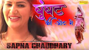 download Ghunghat Ki Oat Raj Mawar, Sapna Chaudhary mp3 song ringtone, Ghunghat Ki Oat Raj Mawar, Sapna Chaudhary full album download