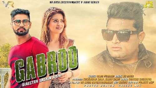 download Gabroo Raju Punjabi mp3 song ringtone, Gabroo Raju Punjabi full album download