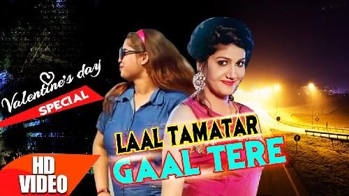 download Laal Tamatar Gaal Tere Mohit Sharma, Sheenam Ketholic, Sapna Chaudhary mp3 song ringtone, Laal Tamatar Gaal Tere Mohit Sharma, Sheenam Ketholic, Sapna Chaudhary full album download