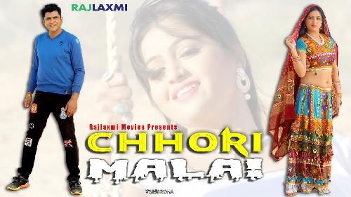 download Chhori Malai Sheenam Katholic, Arvind Jangid mp3 song ringtone, Chhori Malai Sheenam Katholic, Arvind Jangid full album download