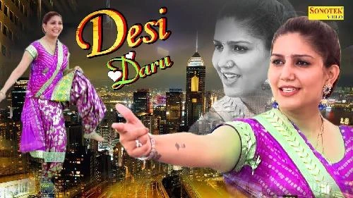 download Tere Thumke Uper Aave Sidha B, Sapna Chaudhary mp3 song ringtone, Tere Thumke Uper Aave Sidha B, Sapna Chaudhary full album download