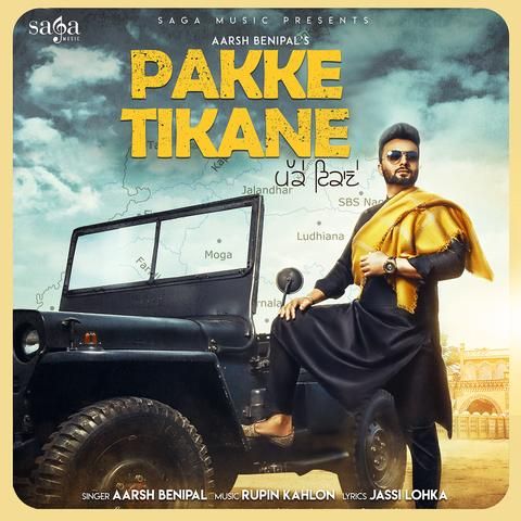 download Pakke Tikane Aarsh Benipal mp3 song ringtone, Pakke Tikane Aarsh Benipal full album download