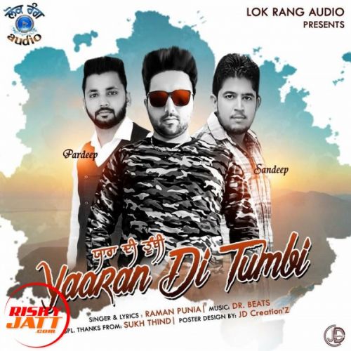 download Yaaran Di Tumbi Raman Punia mp3 song ringtone, Yaaran Di Tumbi Raman Punia full album download