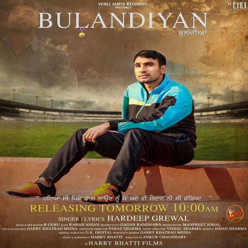 download Bulandiyan Hardeep Grewal mp3 song ringtone, Bulandiyan Hardeep Grewal full album download