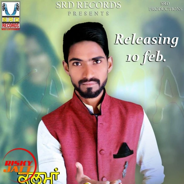 download Kalma Raaj B mp3 song ringtone, Kalma Raaj B full album download