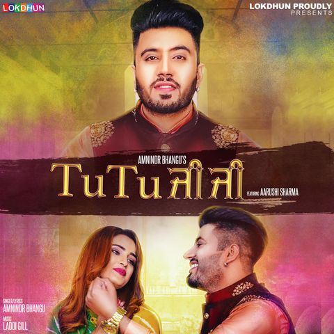 download Tu Tu Ji Ji Amnindr Bhangu mp3 song ringtone, Tu Tu Ji Ji Amnindr Bhangu full album download