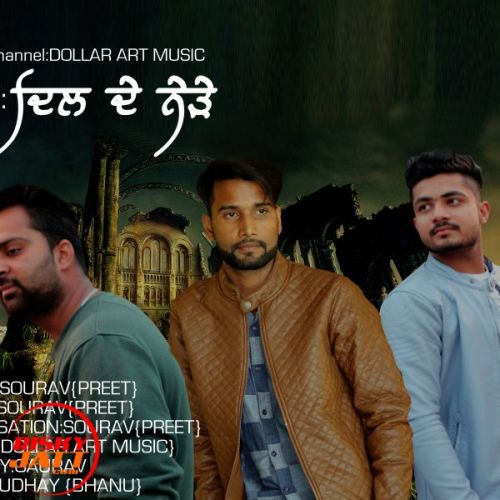 download Dil De Nede Sourav (Preet) mp3 song ringtone, Dil De Nede Sourav (Preet) full album download