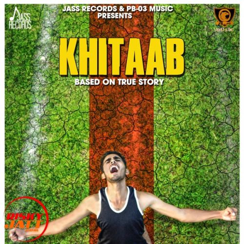 download Khitaab Inder Sidhu mp3 song ringtone, Khitaab Inder Sidhu full album download