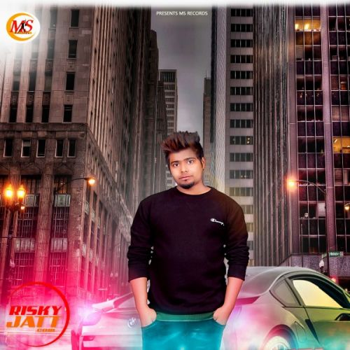 download Accident Message Snu Djkrs mp3 song ringtone, Accident Message Snu Djkrs full album download