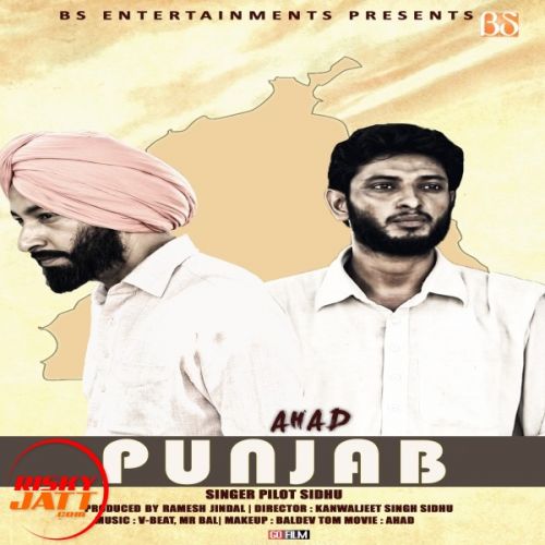 download Punjab Pilot Sidhu mp3 song ringtone, Punjab Pilot Sidhu full album download