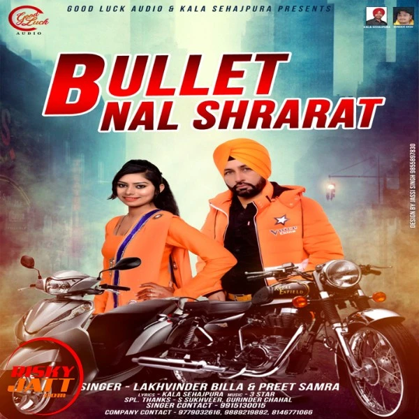 download Bullet Nal Shrarat Lakhvindr Billa, Preet Samra mp3 song ringtone, Bullet Nal Shrarat Lakhvindr Billa, Preet Samra full album download