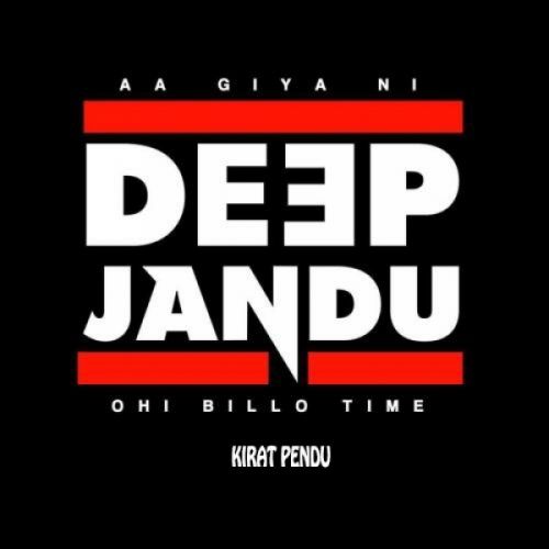 download Till I Die Deep Jandu mp3 song ringtone, Till I Die Deep Jandu full album download