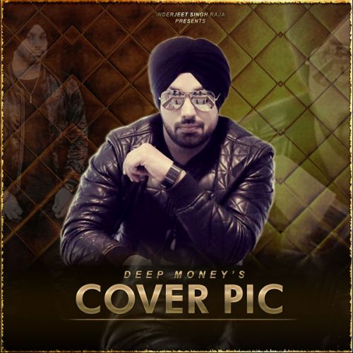 download Cover Pic Deep Money, Shweta Shree mp3 song ringtone, Cover Pic Deep Money, Shweta Shree full album download