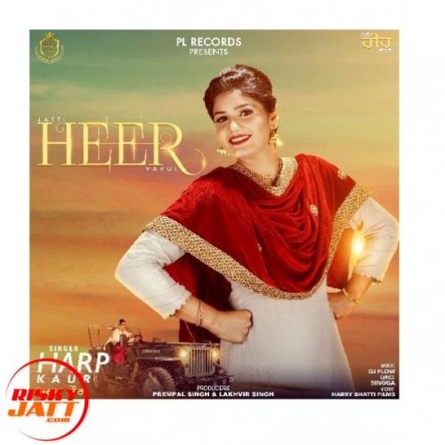 download Jatti Heer Vargi Harp Kaur mp3 song ringtone, Jatti Heer Vargi Harp Kaur full album download