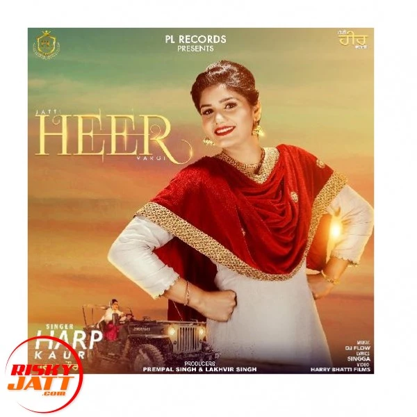 download Jatti Heer Vargi Harp Kaur mp3 song ringtone, Jatti Heer Vargi Harp Kaur full album download