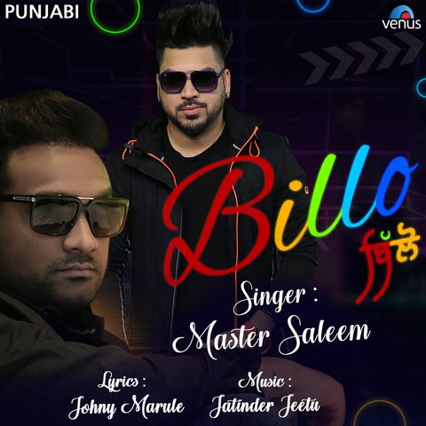 download Billo Master Saleem mp3 song ringtone, Billo Master Saleem full album download