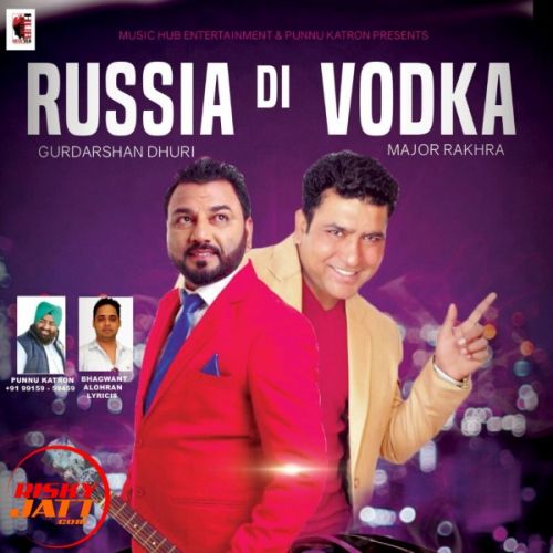 download Russia Di Vodka Gurdarshan Dhuri mp3 song ringtone, Russia Di Vodka Gurdarshan Dhuri full album download