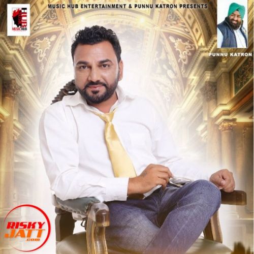 download Haal Puchhdi Gurdarshan Dhuri mp3 song ringtone, Haal Puchhdi Gurdarshan Dhuri full album download