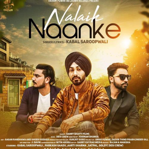 download Nalaik Nanke Kabal Saroopwali mp3 song ringtone, Nalaik Nanke Kabal Saroopwali full album download