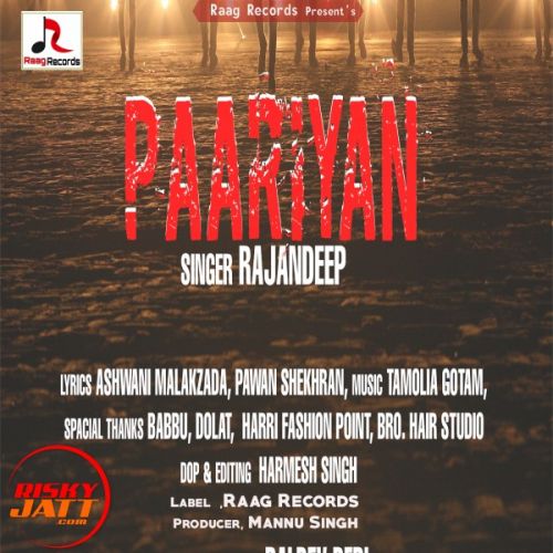 download Paariyan Rajandeep mp3 song ringtone, Paariyan Rajandeep full album download