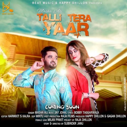download Talli Tera Yaar Masha Ali mp3 song ringtone, Talli Tera Yaar Masha Ali full album download