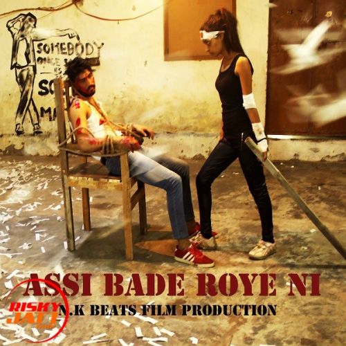 download Assi Bade Roye Ni Kishore mp3 song ringtone, Assi Bade Roye Ni Kishore full album download