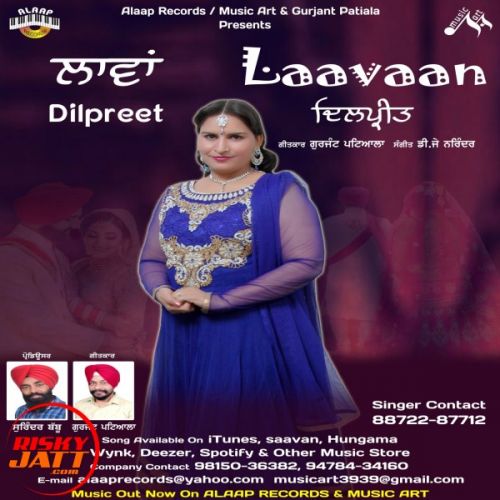 download Laavaan Dilpreet mp3 song ringtone, Laavaan Dilpreet full album download