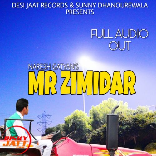 download Mr Zimidar Naresh Gatyan mp3 song ringtone, Mr Zimidar Naresh Gatyan full album download