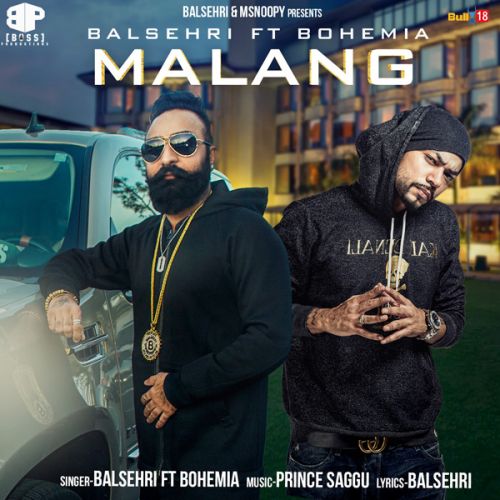 download Malang Balsehri, Bohemia mp3 song ringtone, Malang Balsehri, Bohemia full album download
