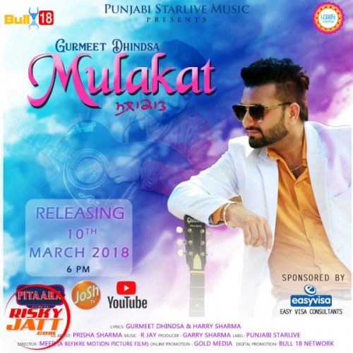 download Mulakat Gurmeet Dhindsa mp3 song ringtone, Mulakat Gurmeet Dhindsa full album download