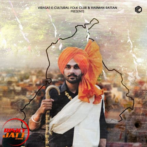 download Bhangra Cup Doraha Mani Jhajj mp3 song ringtone, Bhangra Cup Doraha Mani Jhajj full album download