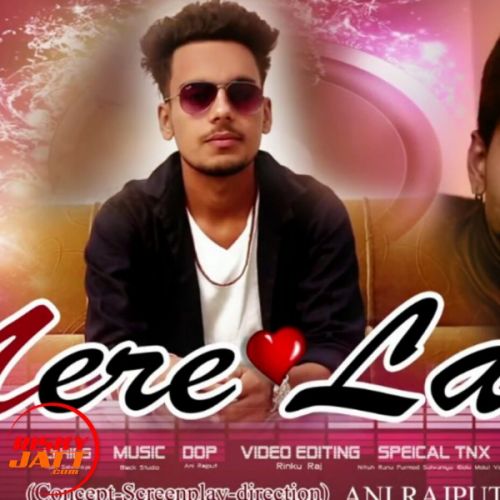 download Mere Layi Ajay Salwan mp3 song ringtone, Mere Layi Ajay Salwan full album download