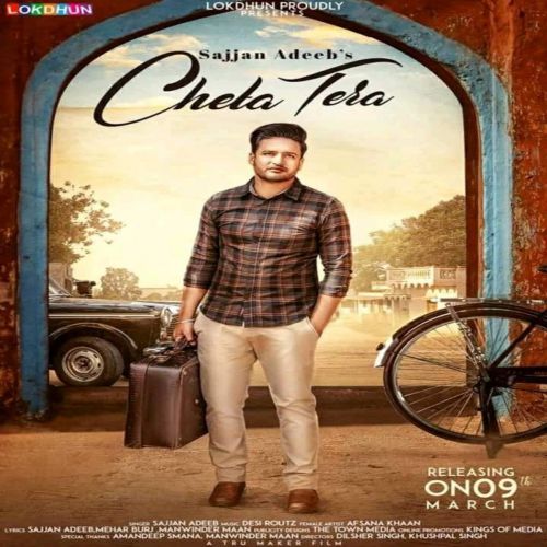 download Cheta Tera Sajjan Adeeb mp3 song ringtone, Cheta Tera Sajjan Adeeb full album download