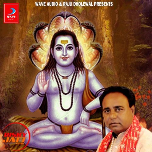 download Rang Baba Ji de Vijay Kalyan mp3 song ringtone, Rang Baba Ji de Vijay Kalyan full album download