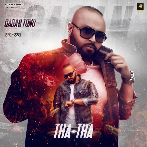 download Tha Tha Gagan Tung mp3 song ringtone, Tha Tha Gagan Tung full album download