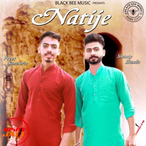 download Natije Shanty Handa mp3 song ringtone, Natije Shanty Handa full album download