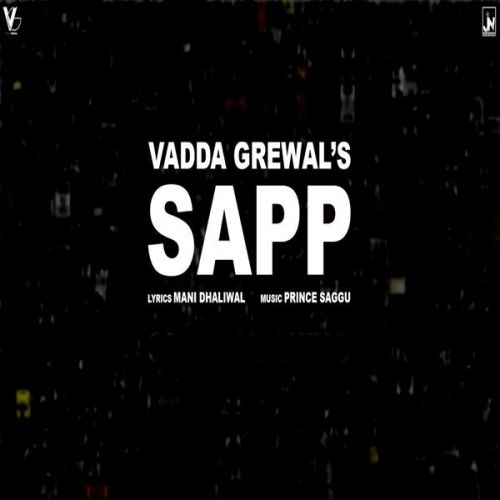 download Sapp Vadda Grewal mp3 song ringtone, Sapp Vadda Grewal full album download