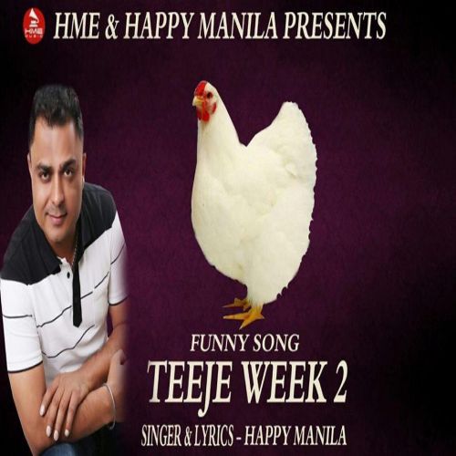 download Teeje Week Funny Song Happy Manila mp3 song ringtone, Teeje Week Funny Song Happy Manila full album download