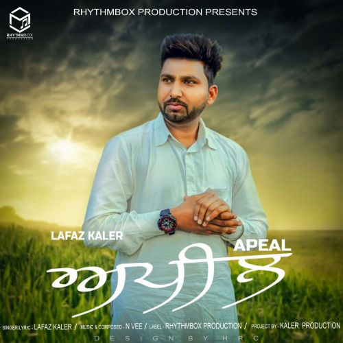 download Apeal Lafaz Kaler mp3 song ringtone, Apeal Lafaz Kaler full album download