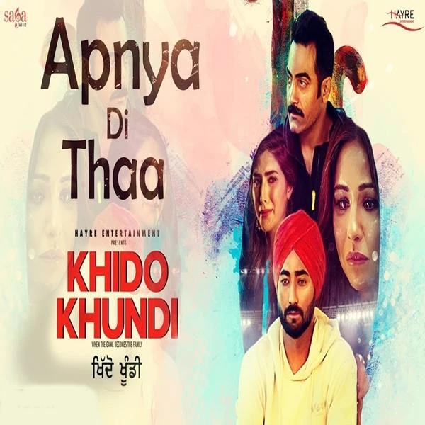 download Apnya Di Thaa (Khido Khundi) Ranjit Bawa mp3 song ringtone, Apnya Di Thaa (Khido Khundi) Ranjit Bawa full album download