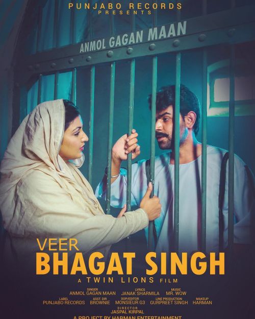 download Veer Bhagat Singh Anmol Gagan Maan mp3 song ringtone, Veer Bhagat Singh Anmol Gagan Maan full album download