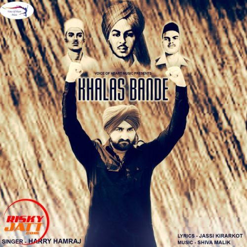 download Khalas Bande Harry Hamraj mp3 song ringtone, Khalas Bande Harry Hamraj full album download
