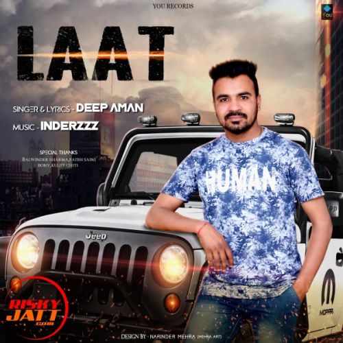 download Laat Deep Aman mp3 song ringtone, Laat Deep Aman full album download