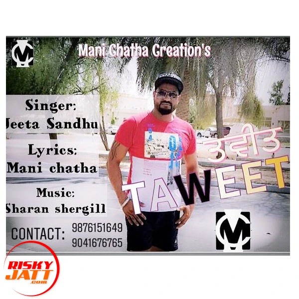 download Taweet Jeeta Sandhu, Nirbhauo Singh mp3 song ringtone, Taweet Jeeta Sandhu, Nirbhauo Singh full album download