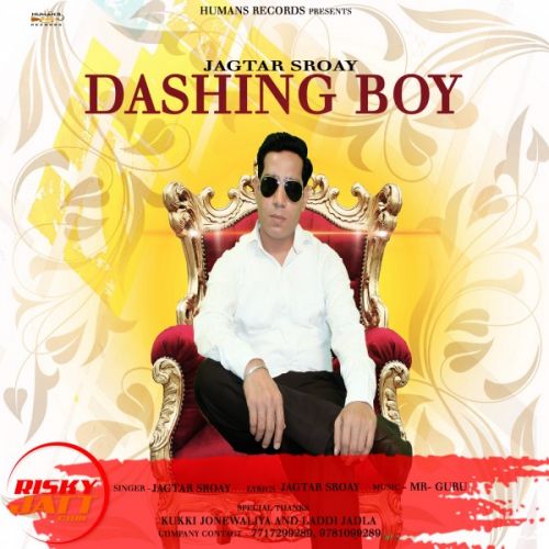 download Dashing Boy Jagtar Sroay mp3 song ringtone, Dashing Boy Jagtar Sroay full album download