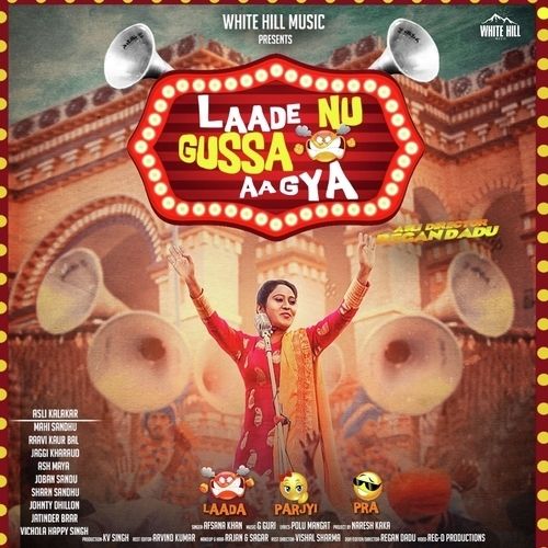 download Laade Nu Gussa Aa Gya Afsana Khan mp3 song ringtone, Laade Nu Gussa Aa Gya Afsana Khan full album download