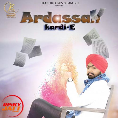 download Ardassan Kardi E Deep Walia mp3 song ringtone, Ardassan Kardi E Deep Walia full album download